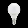 LED-lamp LED LAMP Wit