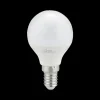 LED-lamp LED LAMP Wit